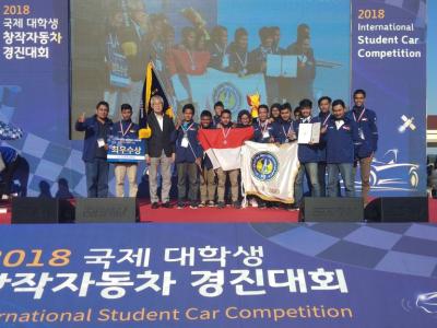Garuda UNY raih best of the best ISCC 2018 di Korea Selatan Garuda UNY raih best of the best ISCC 2018 di Korea Selatan